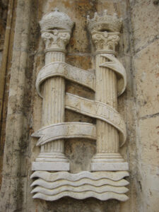 Kathedrale Santa María la Menor, Santo Domingo