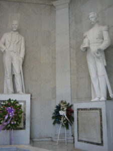 Altar de la Patria, Santo Domingo
