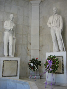 Altar de la Patria, Santo Domingo