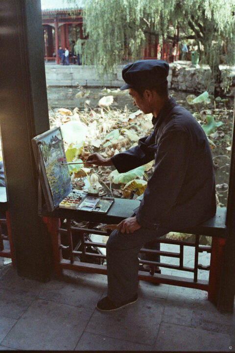 Maler im Sommerpalast in Peking 1979